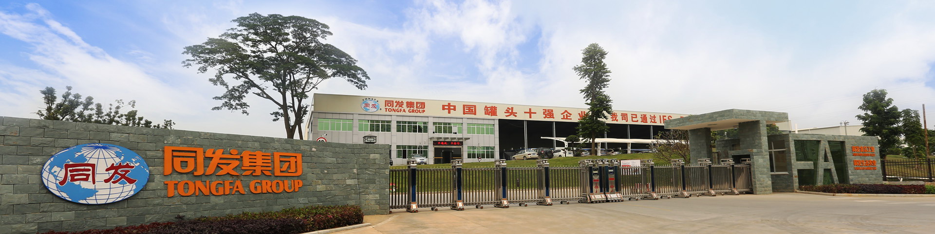 谈球吧官网入口